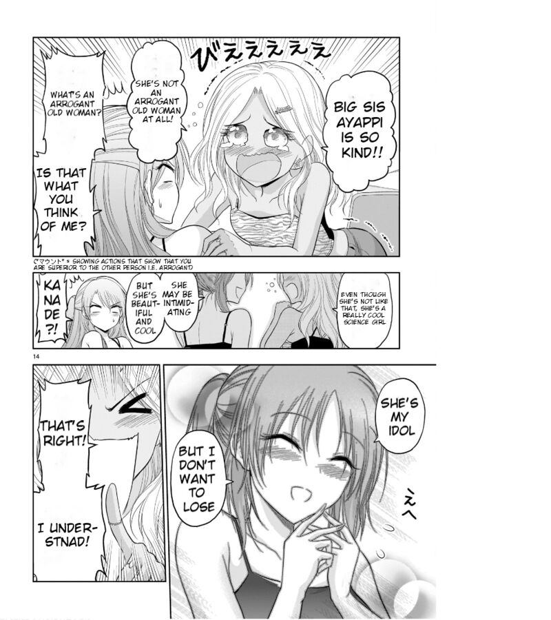 Rike Ga Koi Ni Ochita No De Shoumeishitemita 69 15