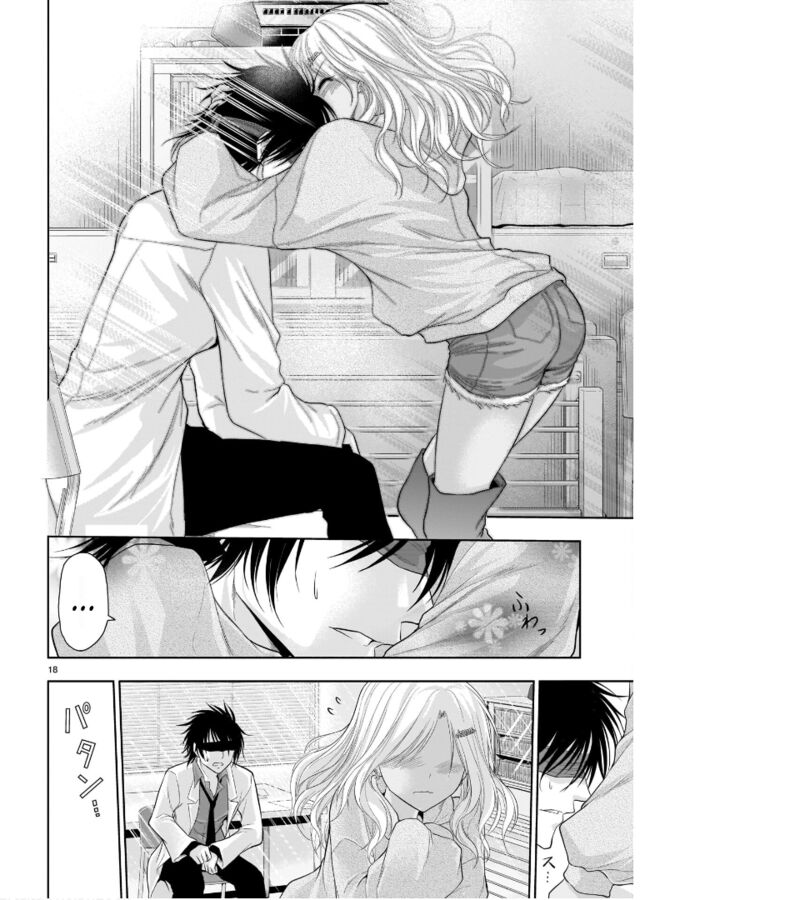 Rike Ga Koi Ni Ochita No De Shoumeishitemita 69 19
