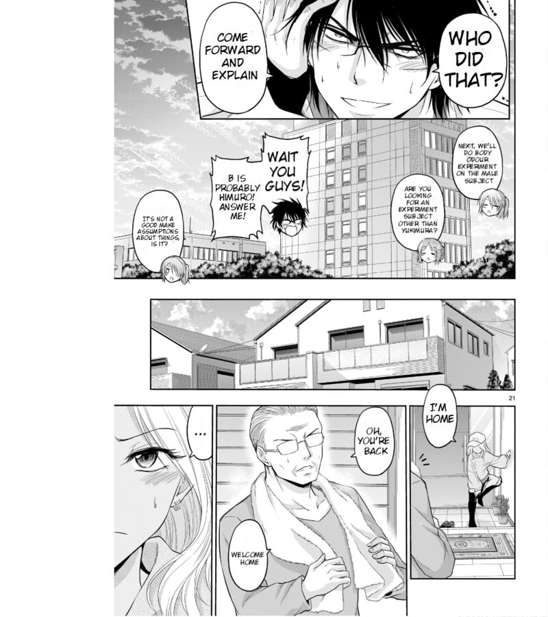 Rike Ga Koi Ni Ochita No De Shoumeishitemita 69 22