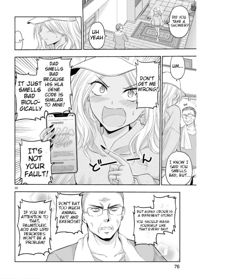 Rike Ga Koi Ni Ochita No De Shoumeishitemita 69 23