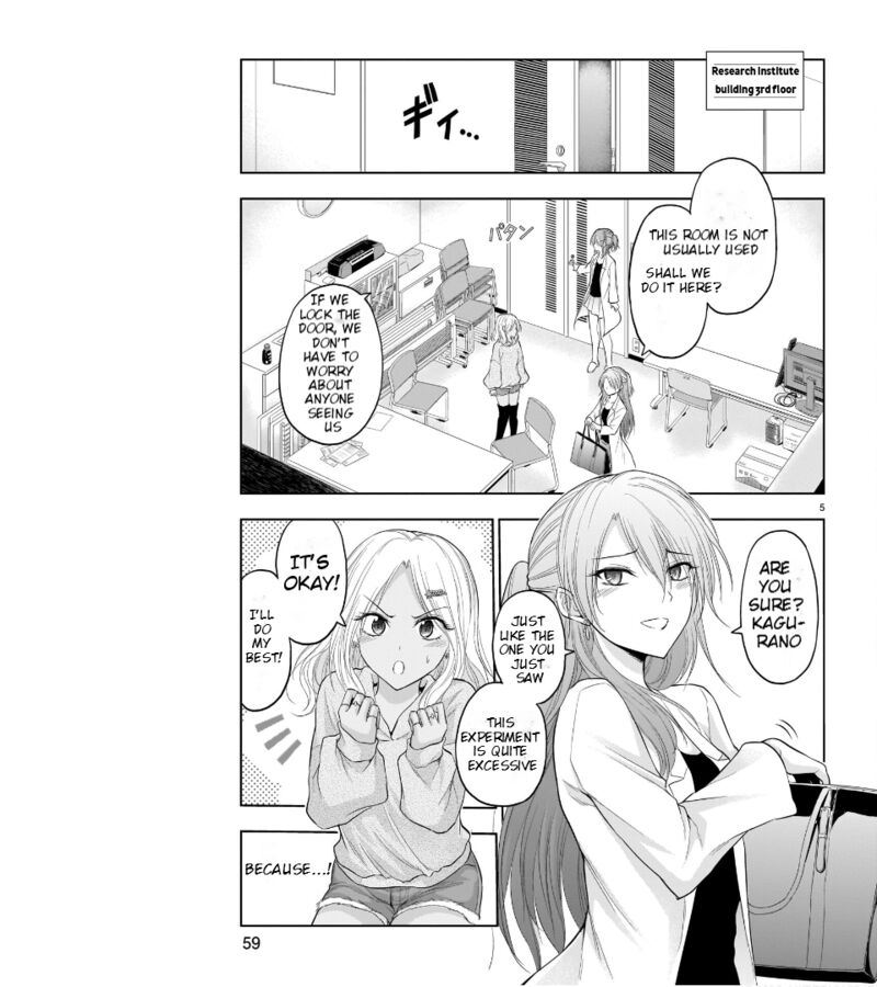 Rike Ga Koi Ni Ochita No De Shoumeishitemita 69 6
