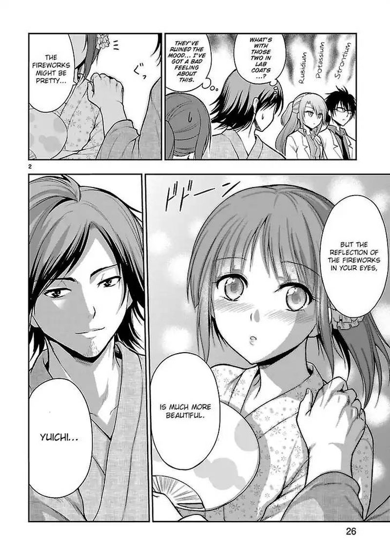 Rike Ga Koi Ni Ochita No De Shoumeishitemita 7 18