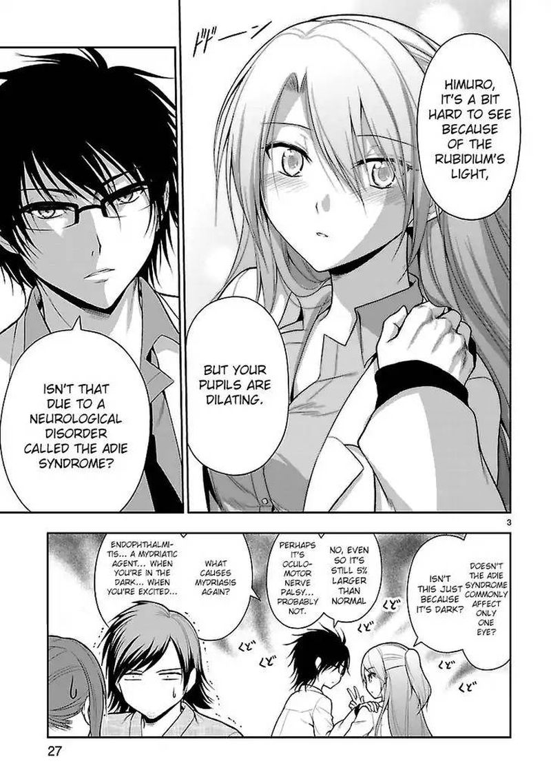 Rike Ga Koi Ni Ochita No De Shoumeishitemita 7 19