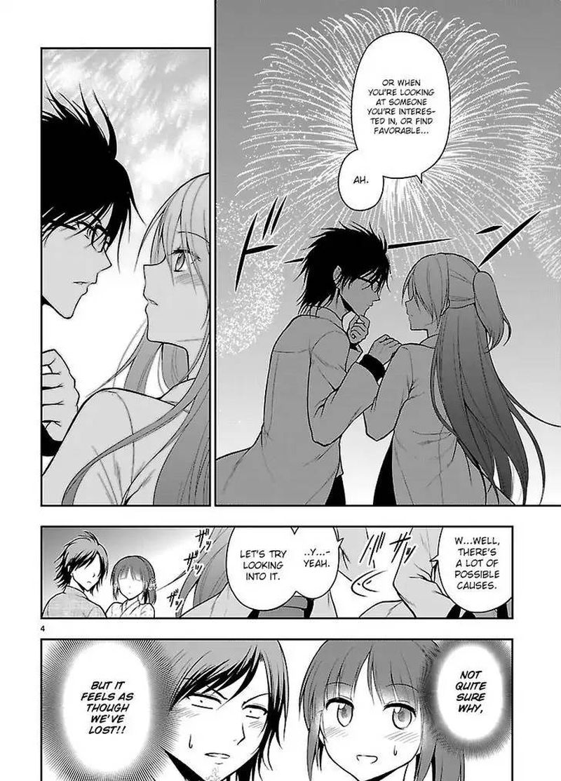 Rike Ga Koi Ni Ochita No De Shoumeishitemita 7 20