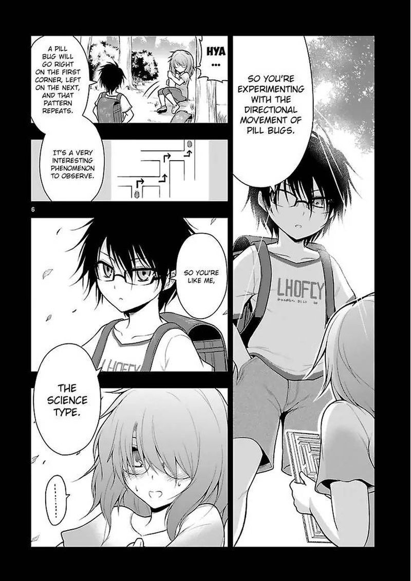 Rike Ga Koi Ni Ochita No De Shoumeishitemita 7 6