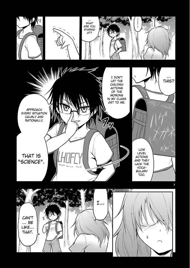 Rike Ga Koi Ni Ochita No De Shoumeishitemita 7 7