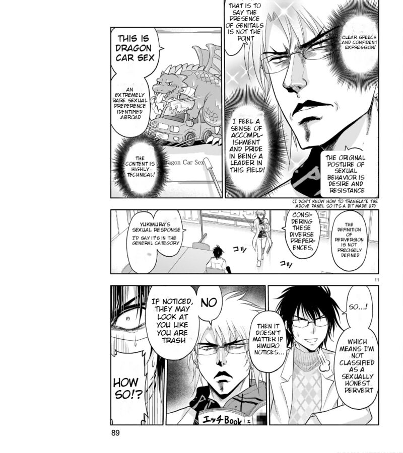 Rike Ga Koi Ni Ochita No De Shoumeishitemita 70 12