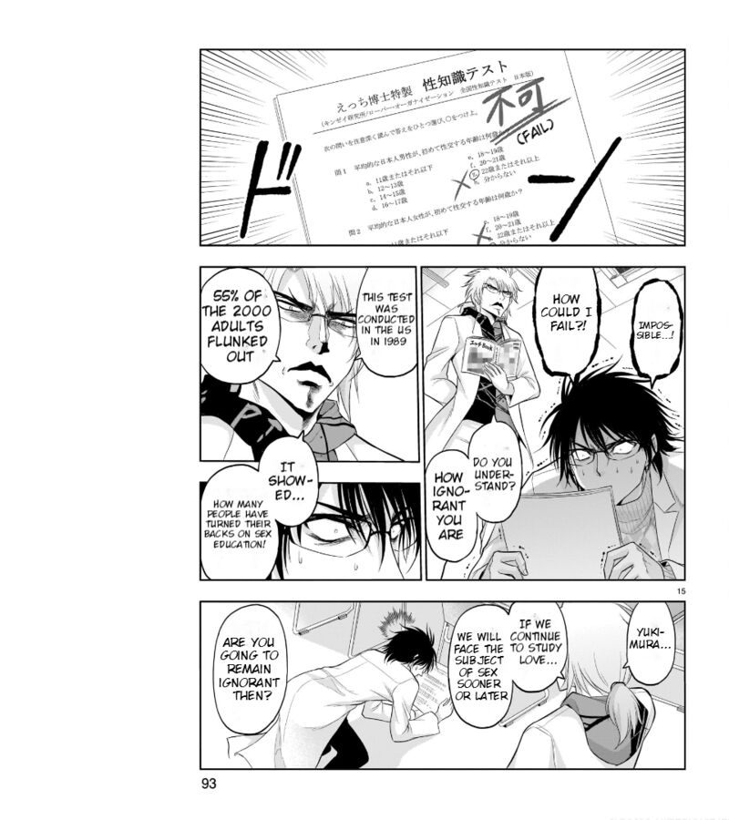 Rike Ga Koi Ni Ochita No De Shoumeishitemita 70 16