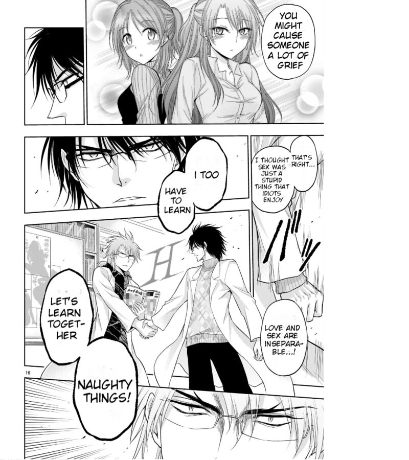 Rike Ga Koi Ni Ochita No De Shoumeishitemita 70 17