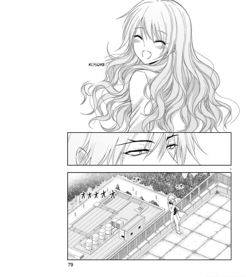 Rike Ga Koi Ni Ochita No De Shoumeishitemita 70 2