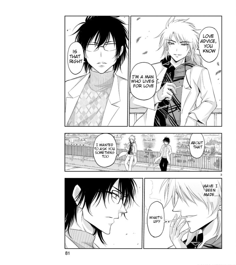 Rike Ga Koi Ni Ochita No De Shoumeishitemita 70 4