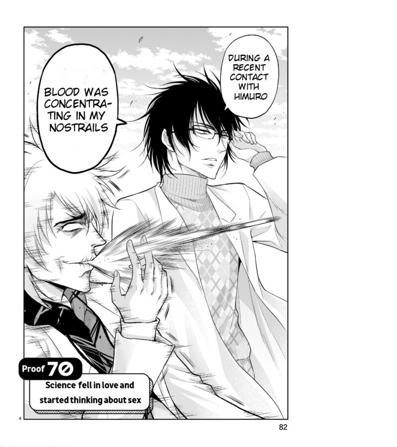 Rike Ga Koi Ni Ochita No De Shoumeishitemita 70 5