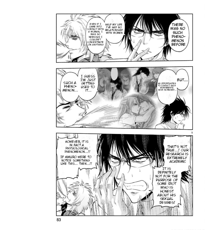 Rike Ga Koi Ni Ochita No De Shoumeishitemita 70 6