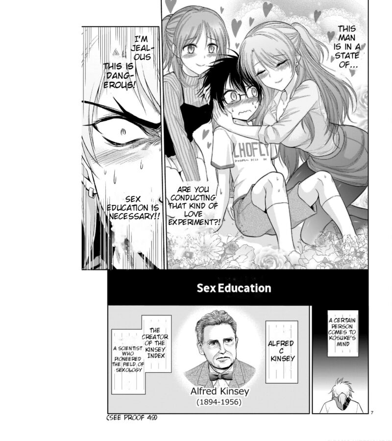 Rike Ga Koi Ni Ochita No De Shoumeishitemita 70 8