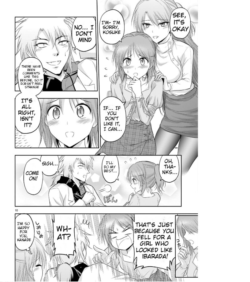 Rike Ga Koi Ni Ochita No De Shoumeishitemita 71 11