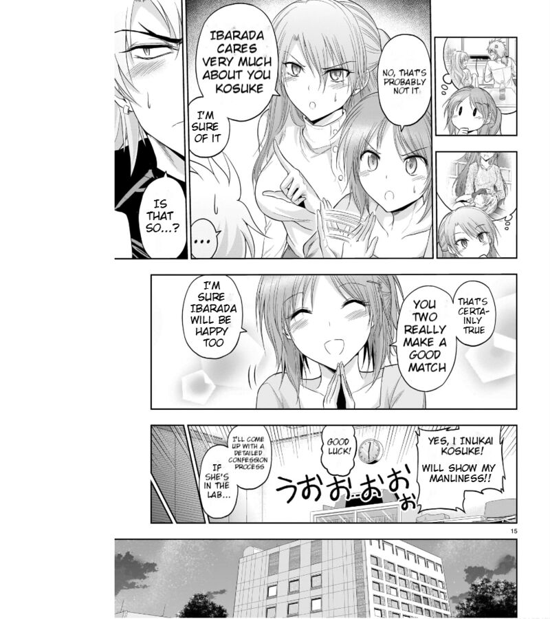 Rike Ga Koi Ni Ochita No De Shoumeishitemita 71 16
