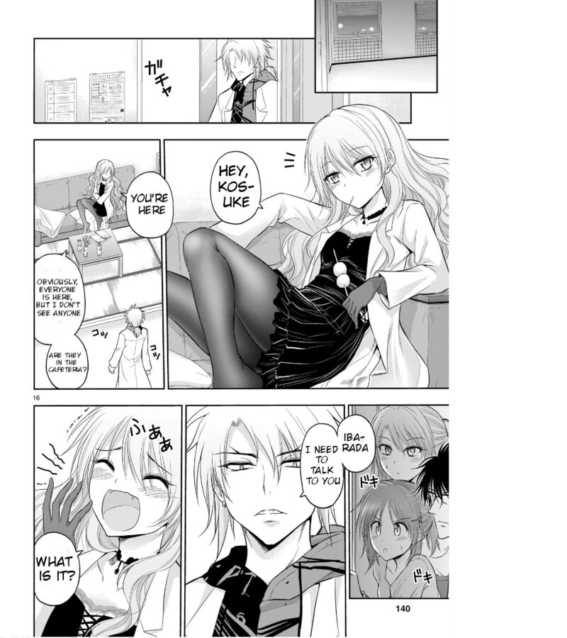 Rike Ga Koi Ni Ochita No De Shoumeishitemita 71 17