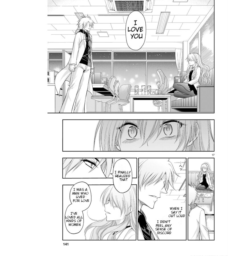 Rike Ga Koi Ni Ochita No De Shoumeishitemita 71 18