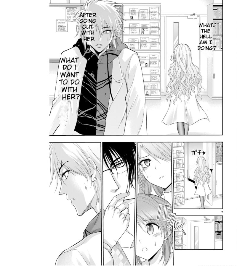 Rike Ga Koi Ni Ochita No De Shoumeishitemita 72 10