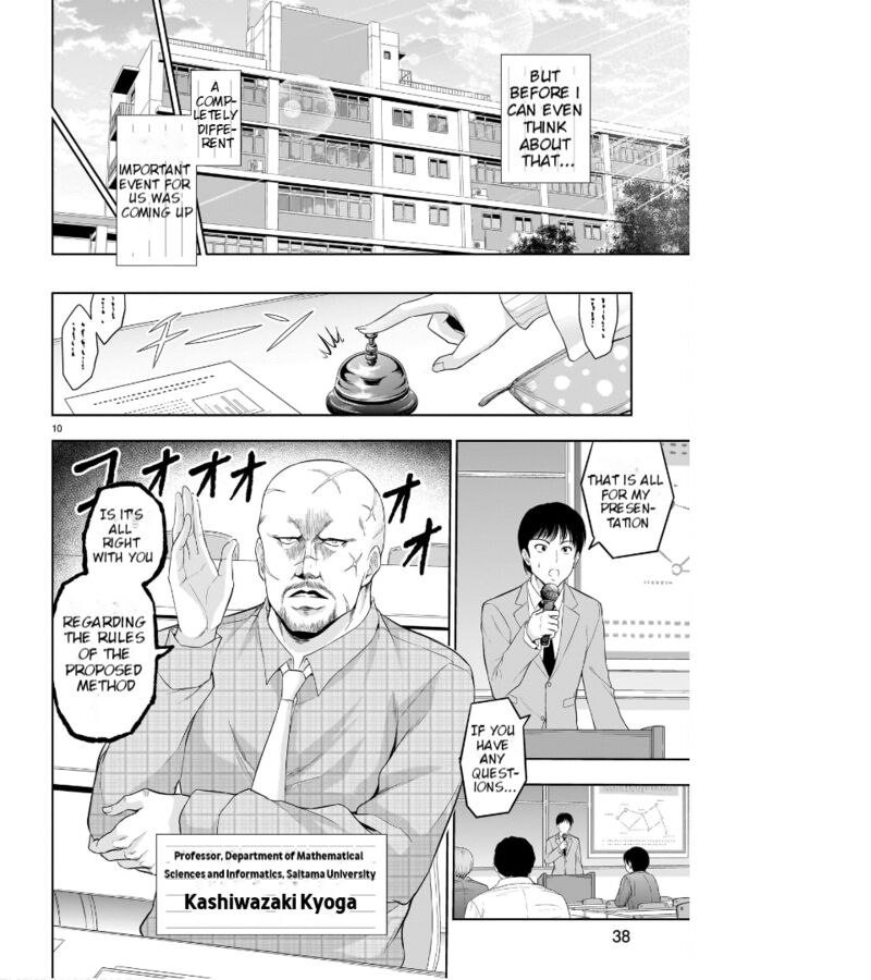 Rike Ga Koi Ni Ochita No De Shoumeishitemita 72 12