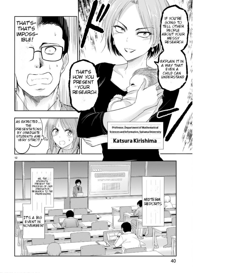Rike Ga Koi Ni Ochita No De Shoumeishitemita 72 14