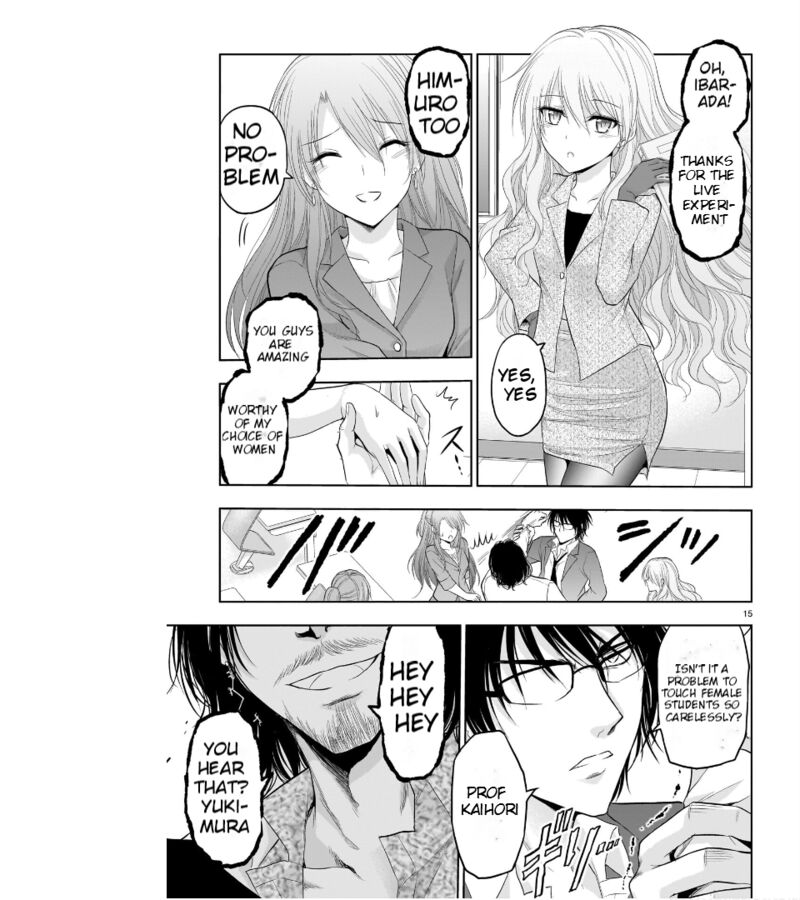 Rike Ga Koi Ni Ochita No De Shoumeishitemita 72 17