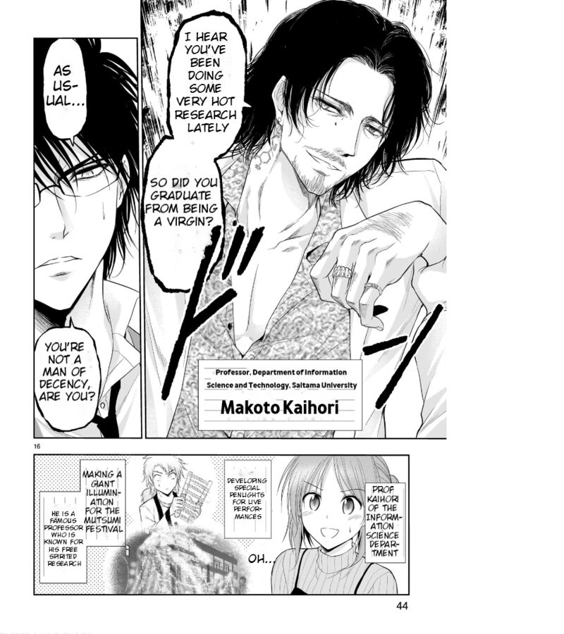 Rike Ga Koi Ni Ochita No De Shoumeishitemita 72 18