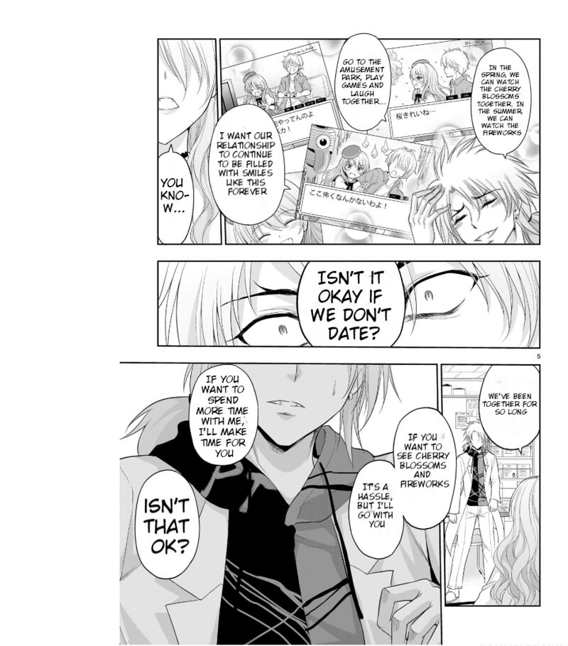 Rike Ga Koi Ni Ochita No De Shoumeishitemita 72 8