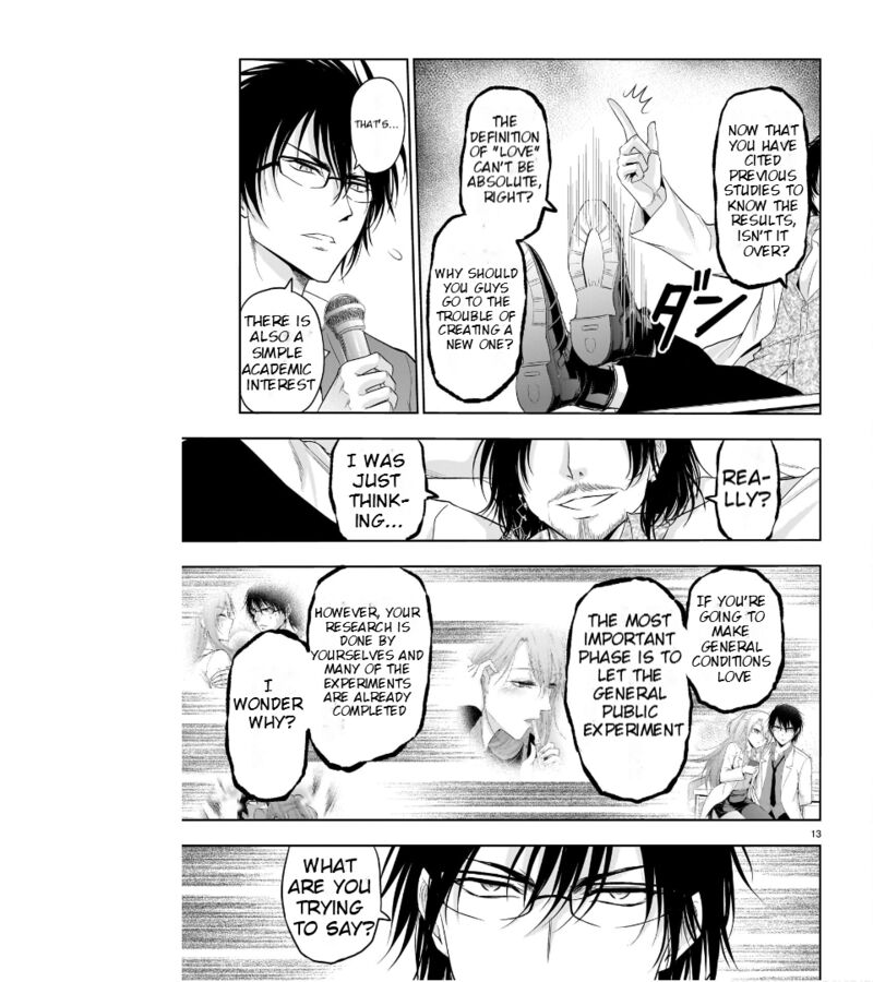 Rike Ga Koi Ni Ochita No De Shoumeishitemita 73 13