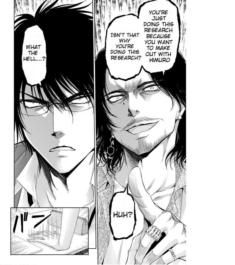 Rike Ga Koi Ni Ochita No De Shoumeishitemita 73 14
