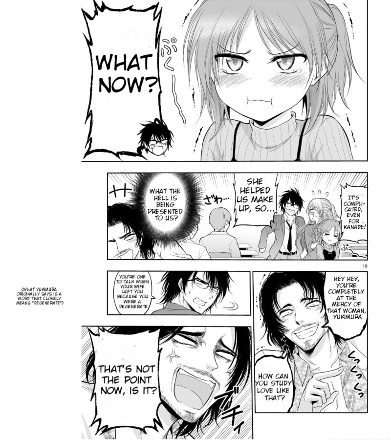 Rike Ga Koi Ni Ochita No De Shoumeishitemita 73 19