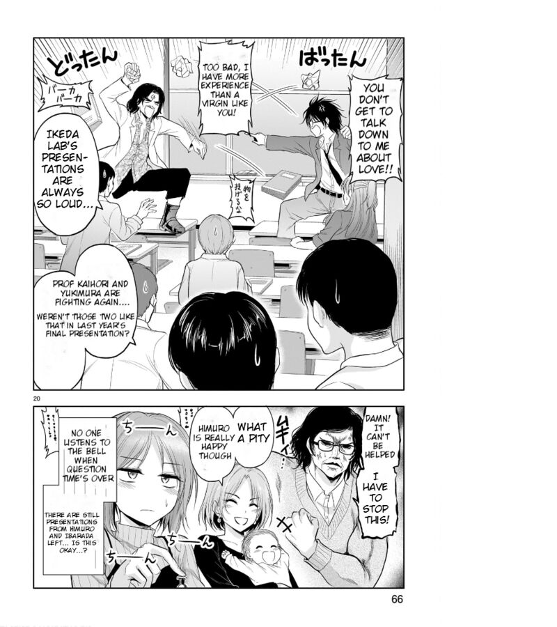 Rike Ga Koi Ni Ochita No De Shoumeishitemita 73 20