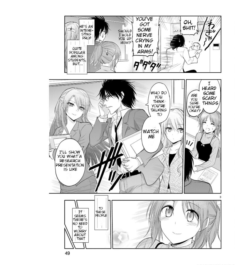Rike Ga Koi Ni Ochita No De Shoumeishitemita 73 4