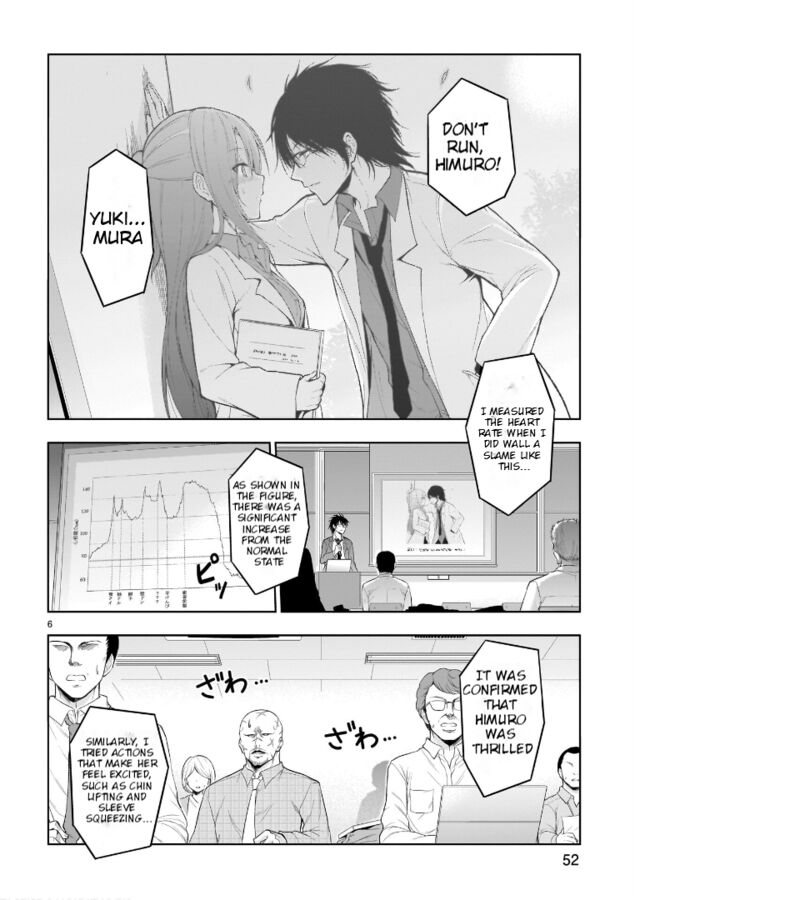 Rike Ga Koi Ni Ochita No De Shoumeishitemita 73 6