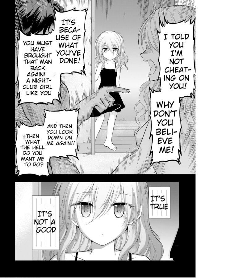 Rike Ga Koi Ni Ochita No De Shoumeishitemita 75 5