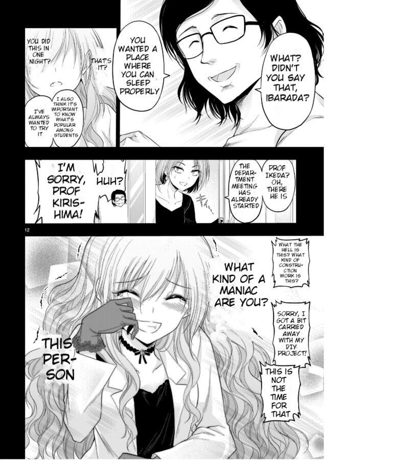 Rike Ga Koi Ni Ochita No De Shoumeishitemita 77 13