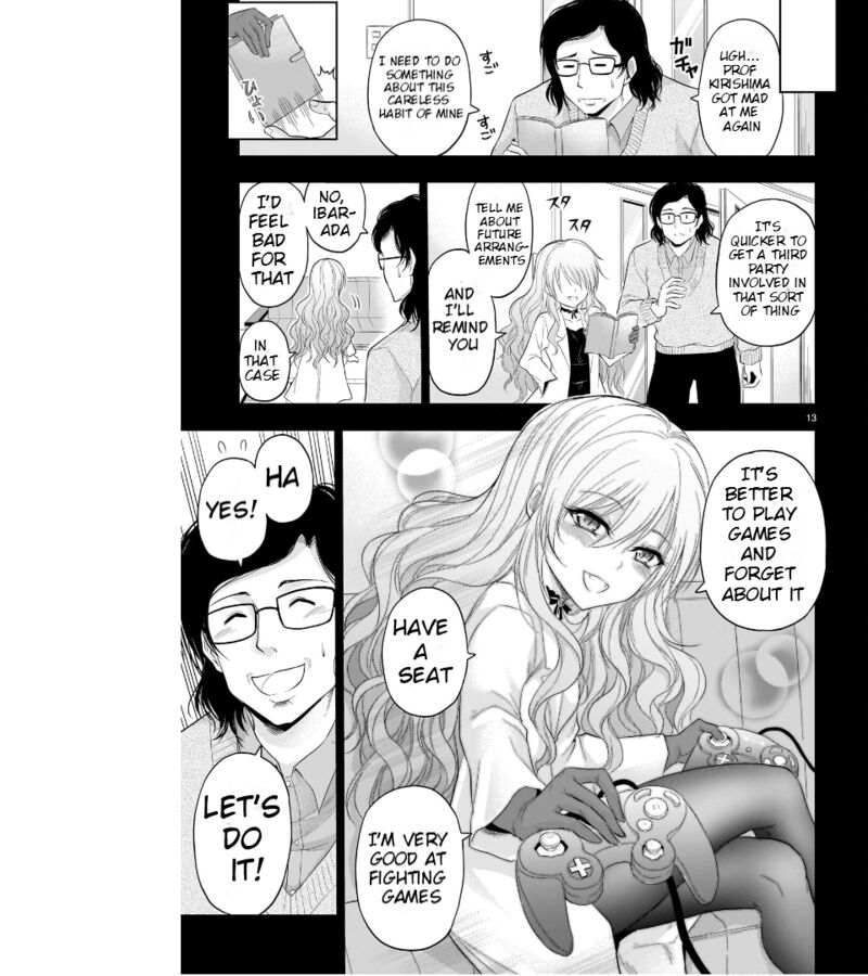 Rike Ga Koi Ni Ochita No De Shoumeishitemita 77 14