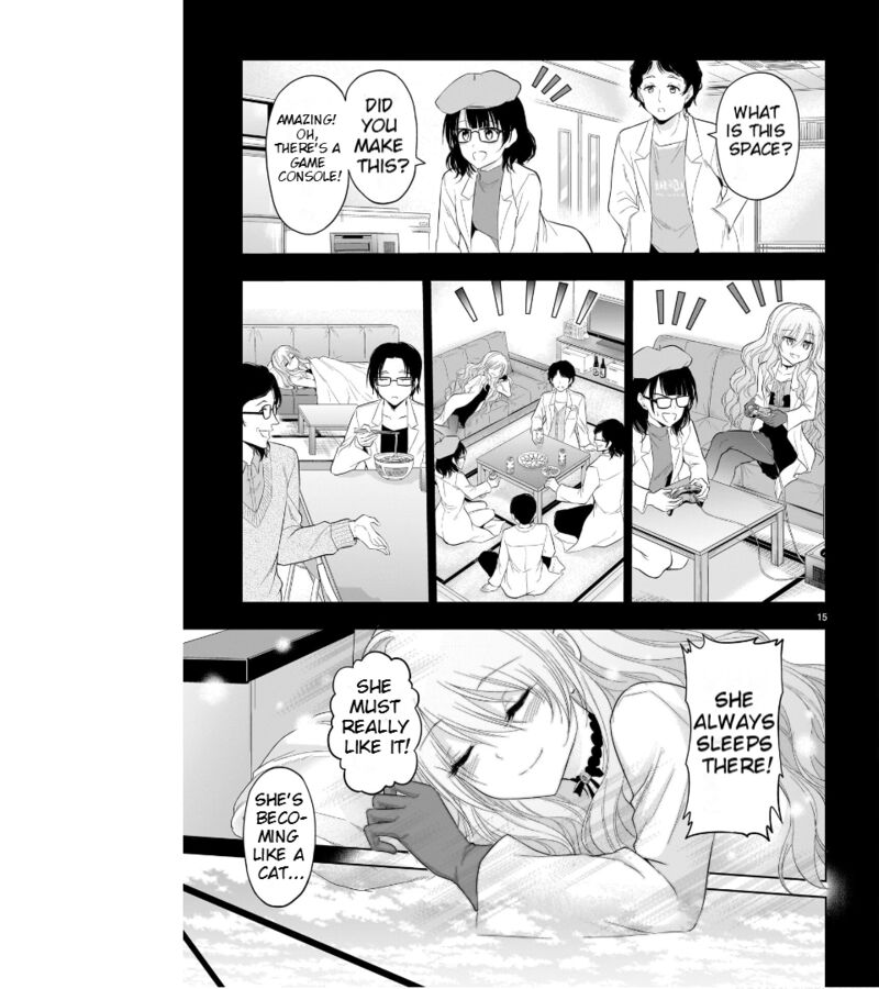 Rike Ga Koi Ni Ochita No De Shoumeishitemita 77 16