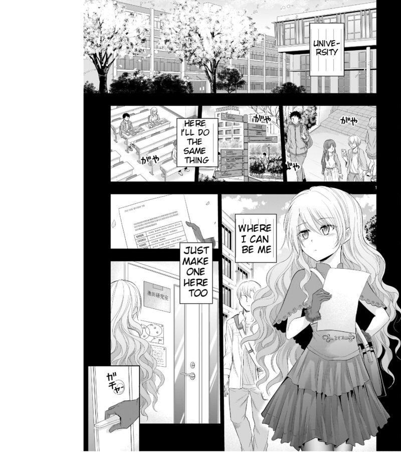 Rike Ga Koi Ni Ochita No De Shoumeishitemita 77 2