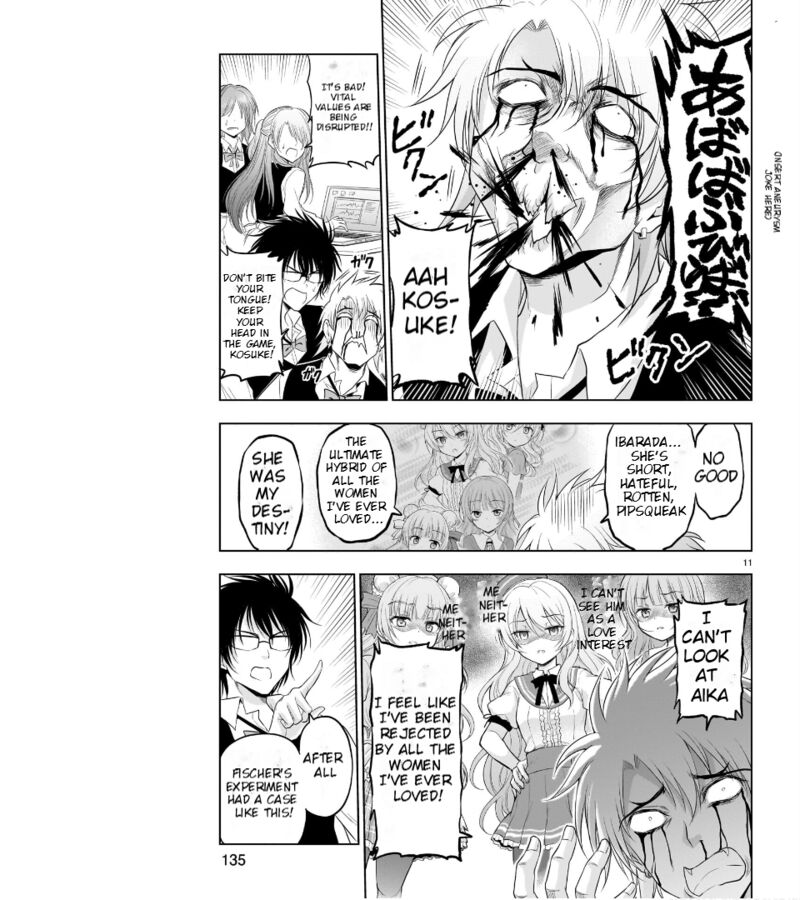 Rike Ga Koi Ni Ochita No De Shoumeishitemita 79 12
