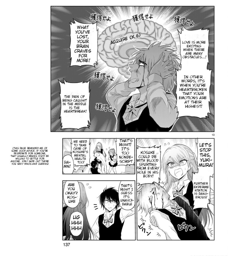 Rike Ga Koi Ni Ochita No De Shoumeishitemita 79 14