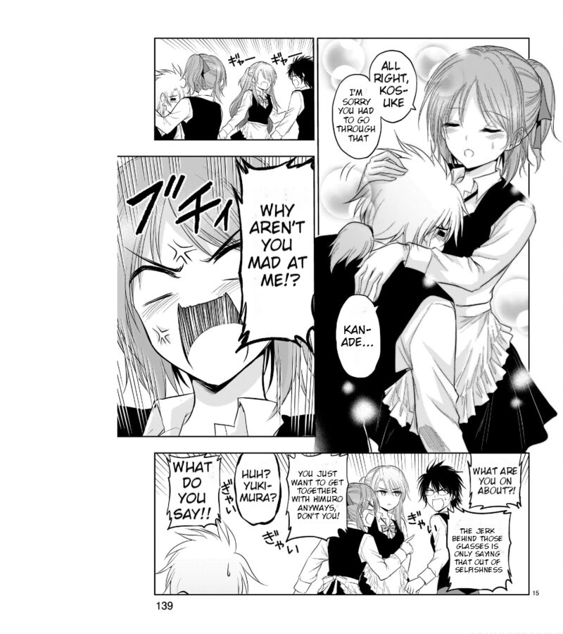 Rike Ga Koi Ni Ochita No De Shoumeishitemita 79 16