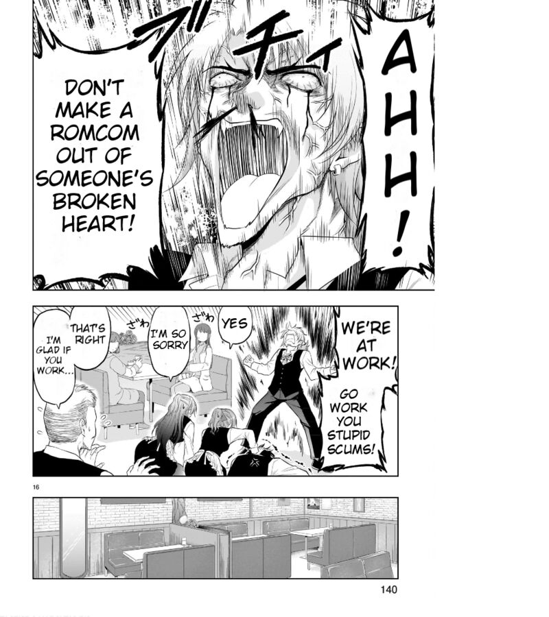 Rike Ga Koi Ni Ochita No De Shoumeishitemita 79 17