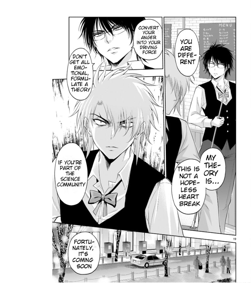 Rike Ga Koi Ni Ochita No De Shoumeishitemita 79 20