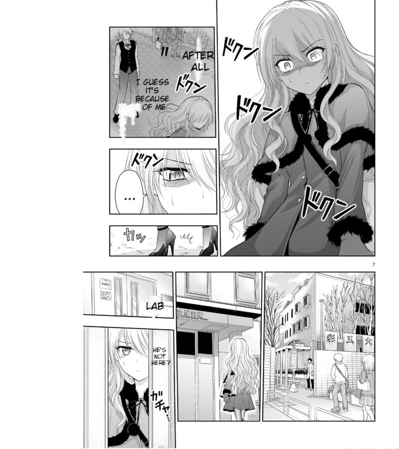Rike Ga Koi Ni Ochita No De Shoumeishitemita 80 10