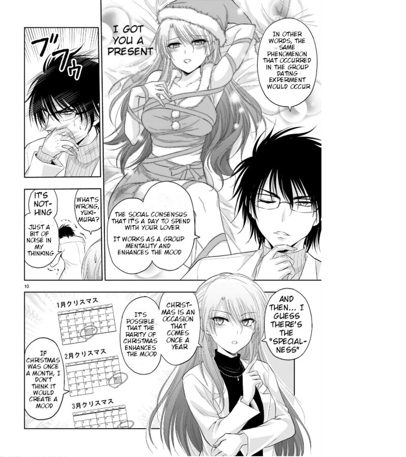Rike Ga Koi Ni Ochita No De Shoumeishitemita 80 13