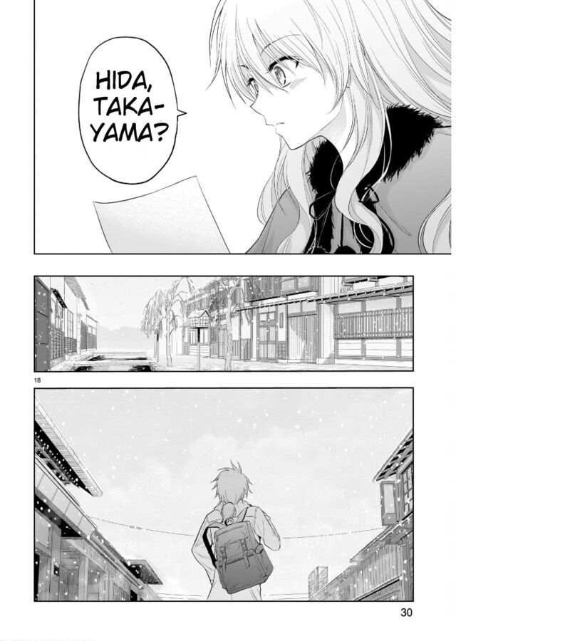 Rike Ga Koi Ni Ochita No De Shoumeishitemita 80 21