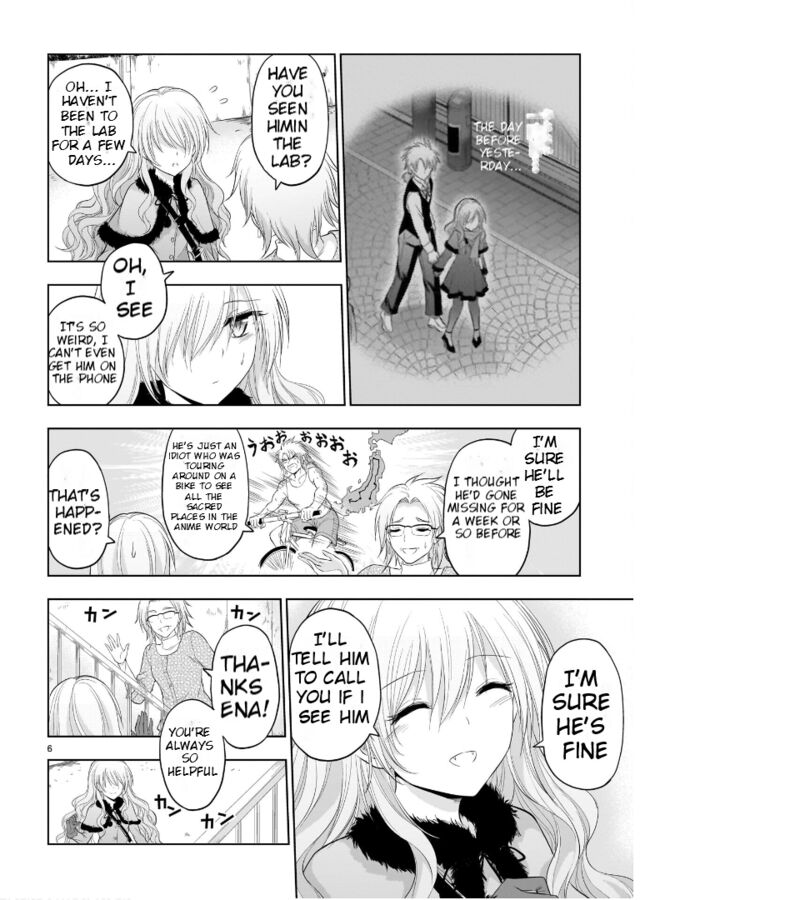 Rike Ga Koi Ni Ochita No De Shoumeishitemita 80 9