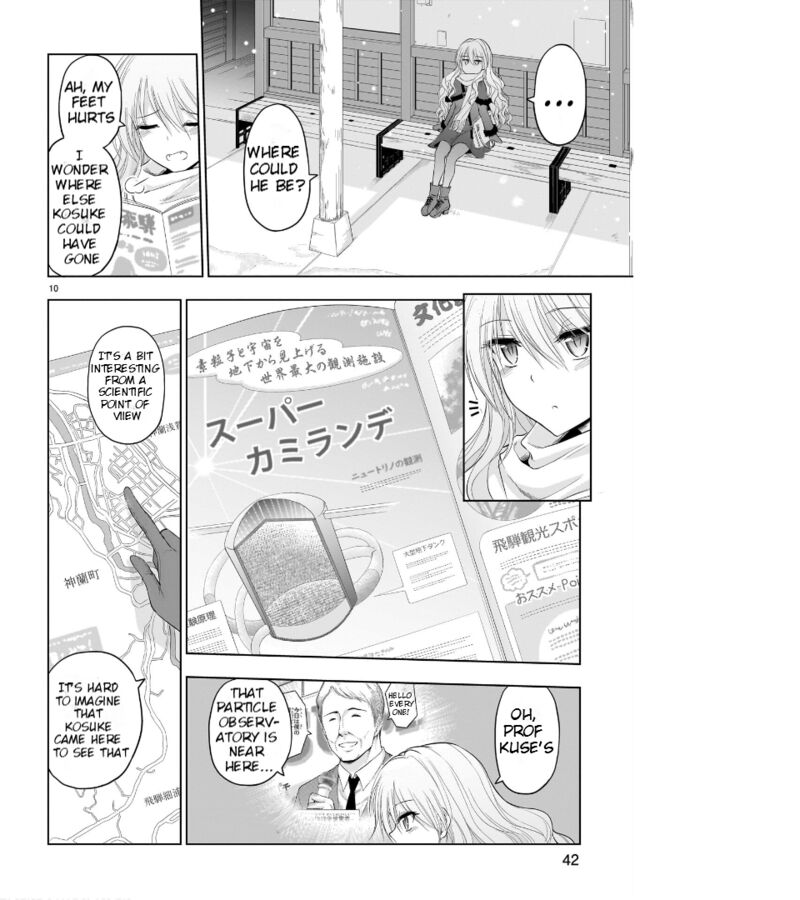 Rike Ga Koi Ni Ochita No De Shoumeishitemita 81 11