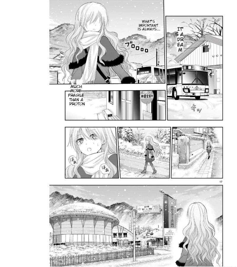Rike Ga Koi Ni Ochita No De Shoumeishitemita 81 18